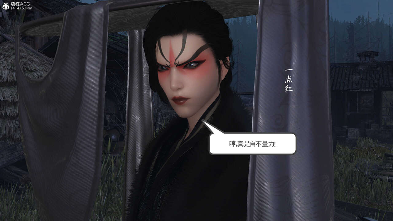 第643页