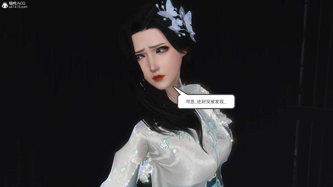 第645页
