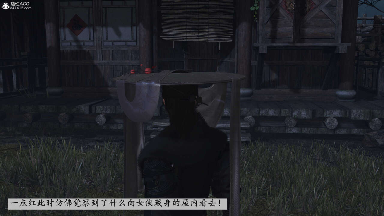 第647页