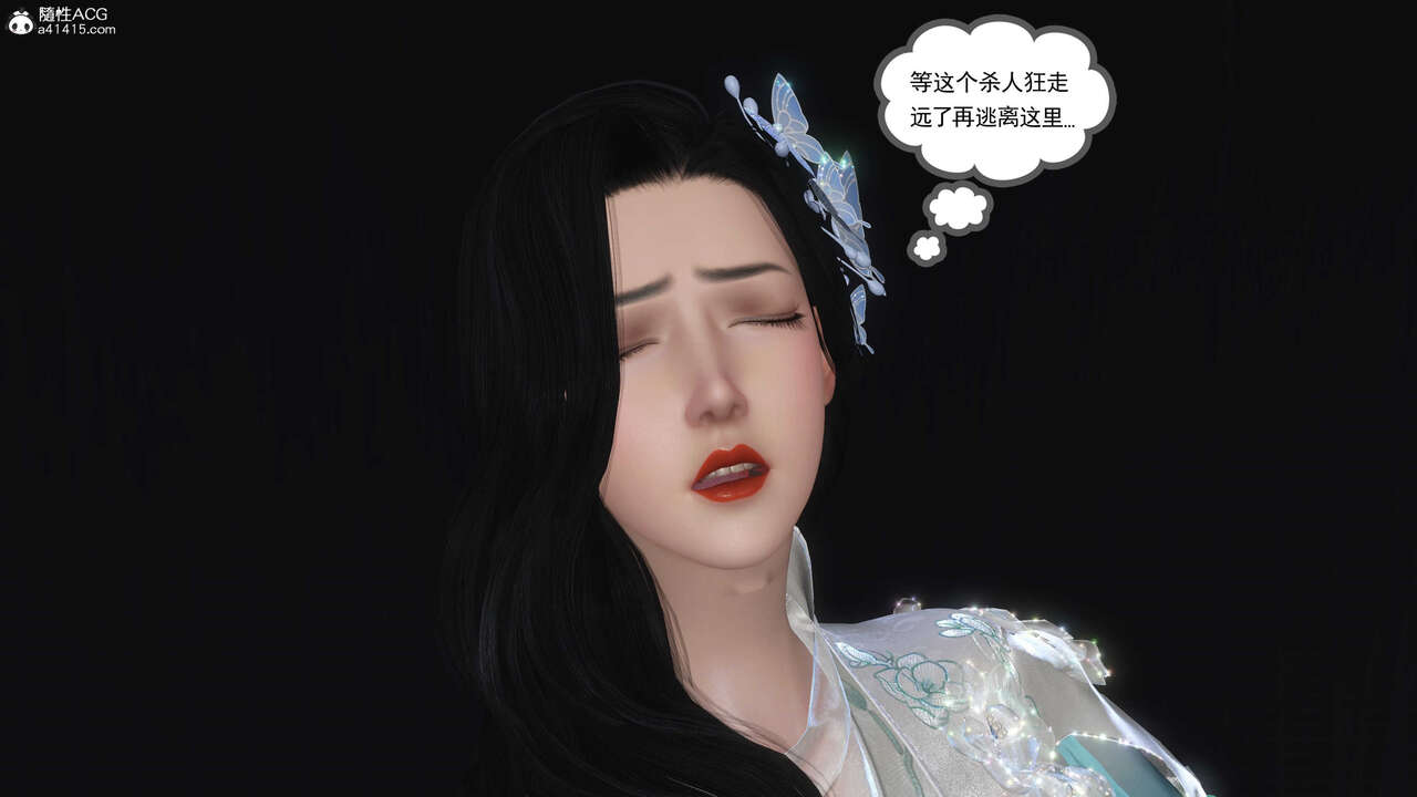 第654页