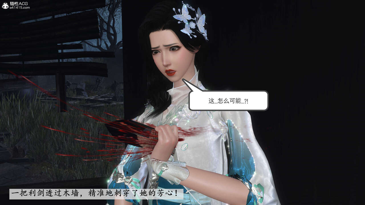 第656页
