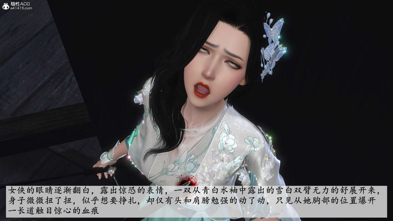 第660页