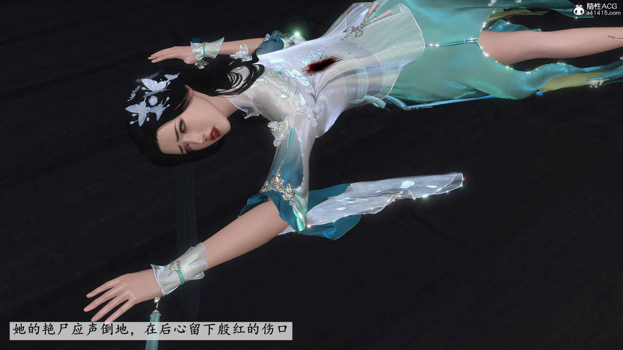 第663页