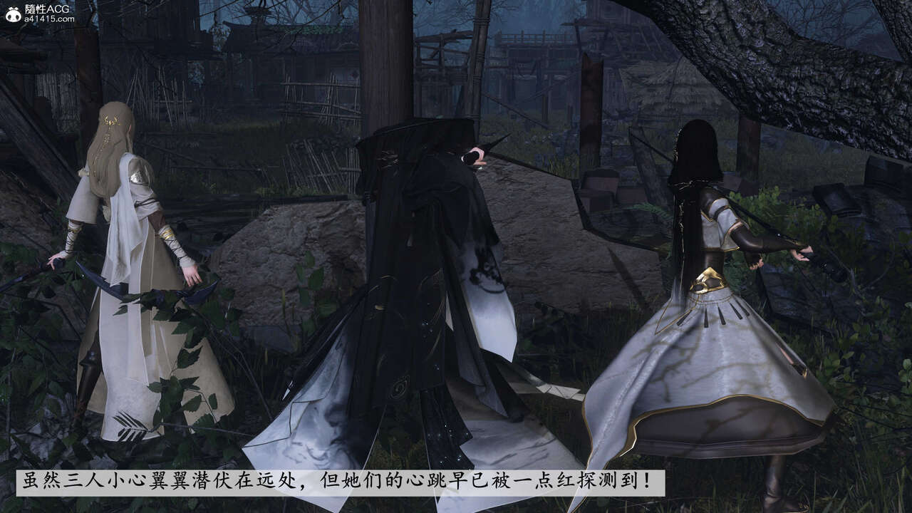 第666页