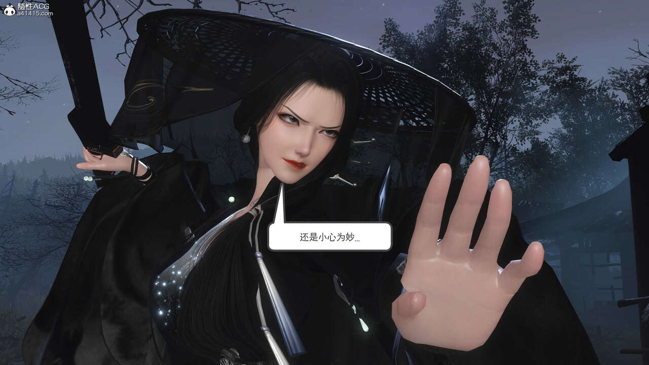 第668页