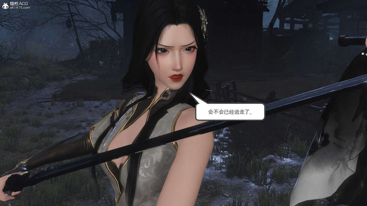 第669页