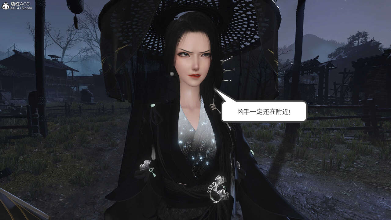 第674页