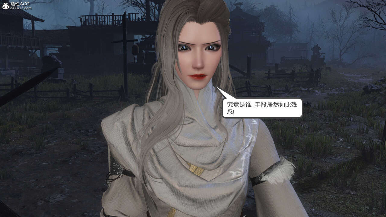 第675页