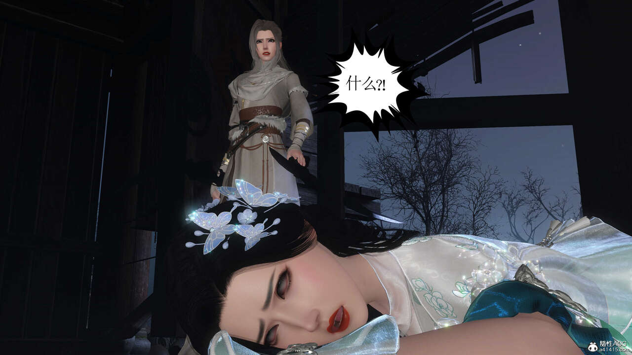 第679页
