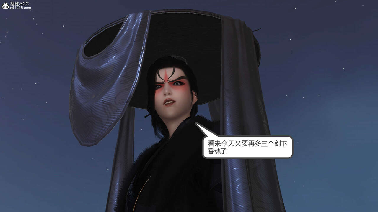 第683页