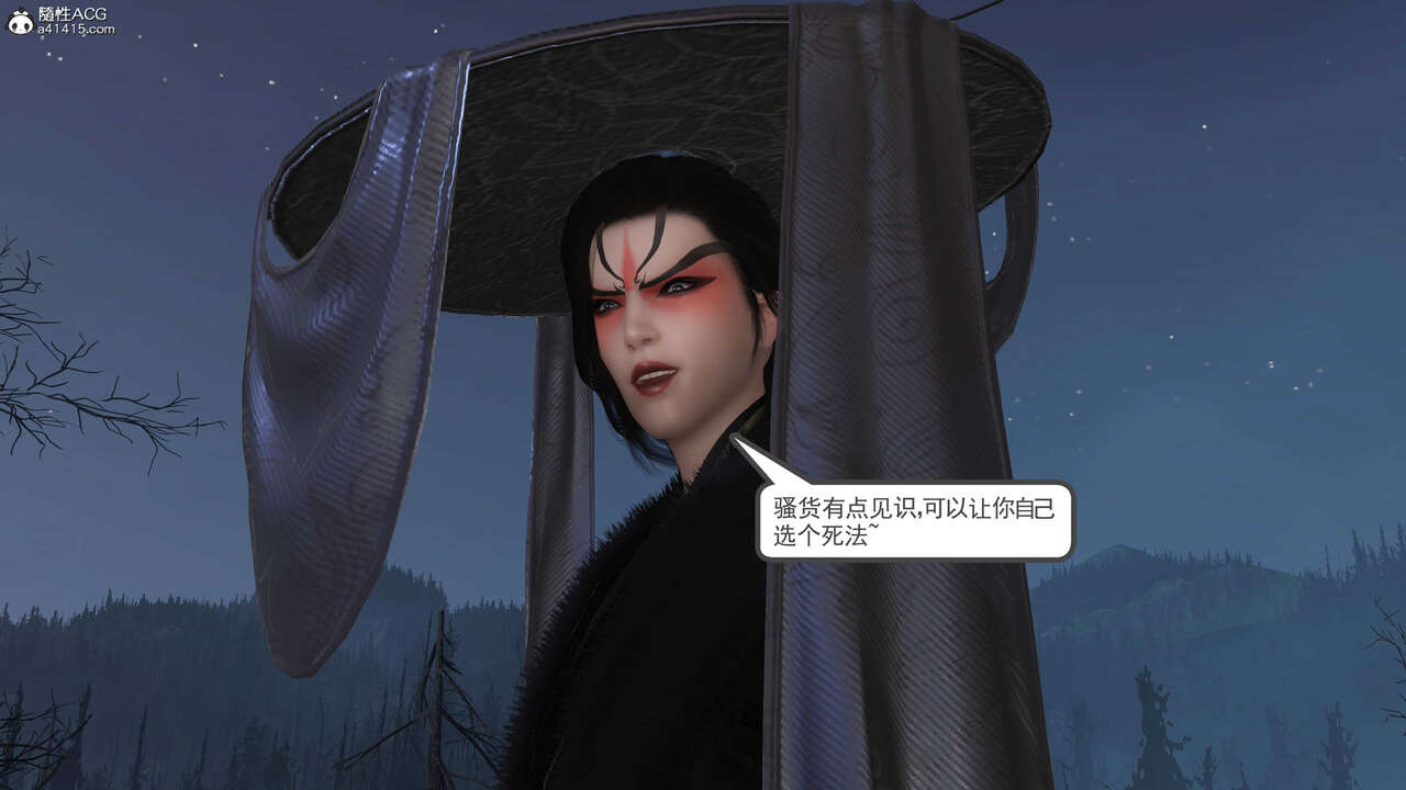 第688页