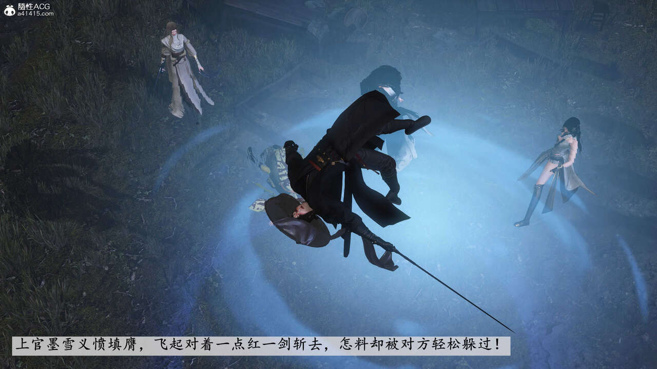 第690页