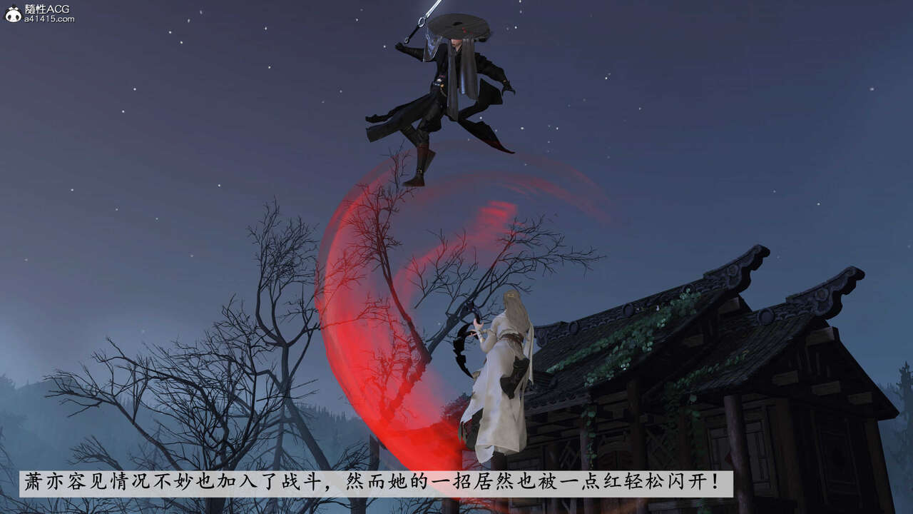 第708页
