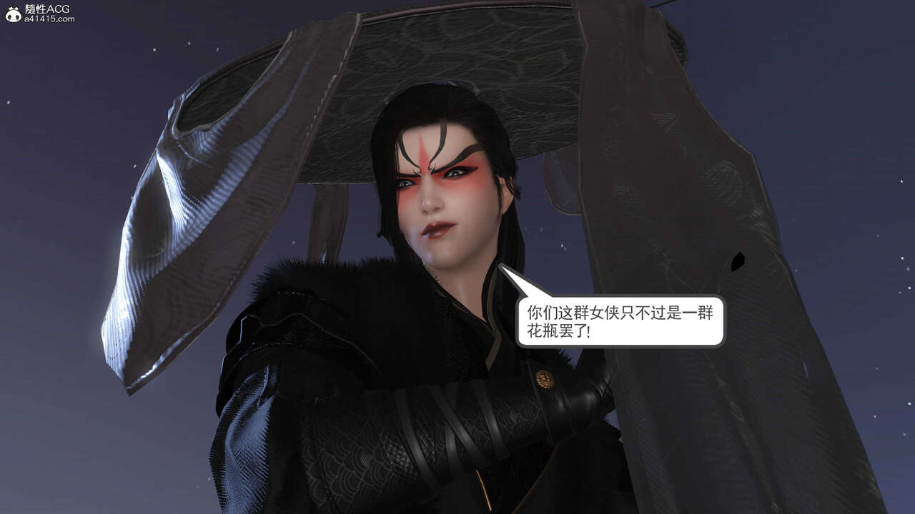 第714页