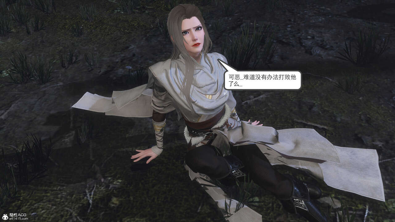 第715页