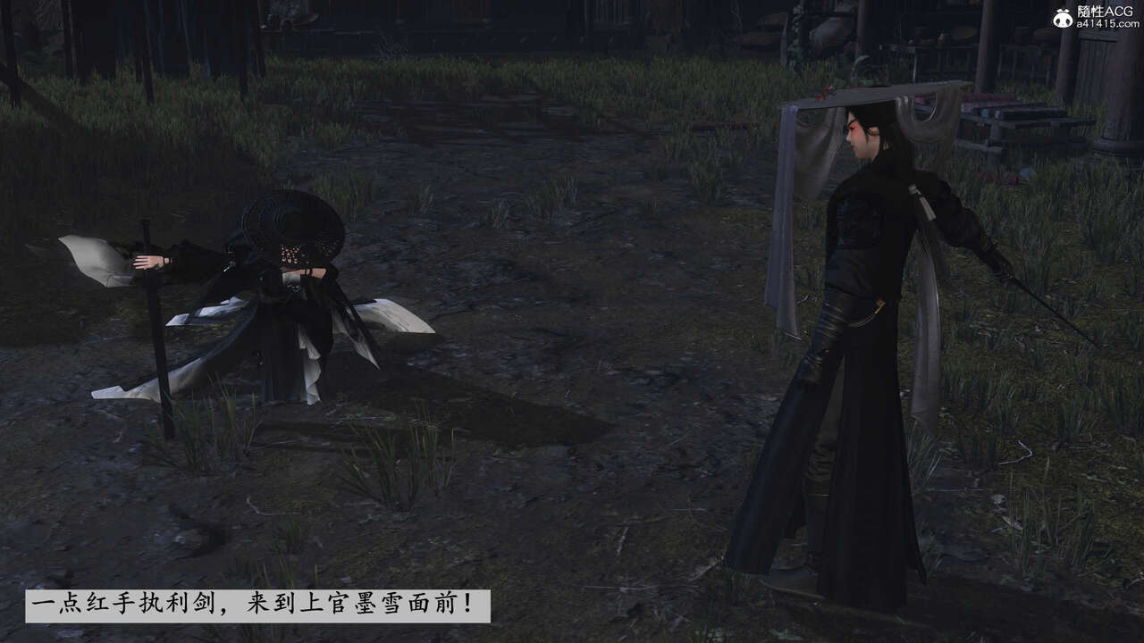 第716页