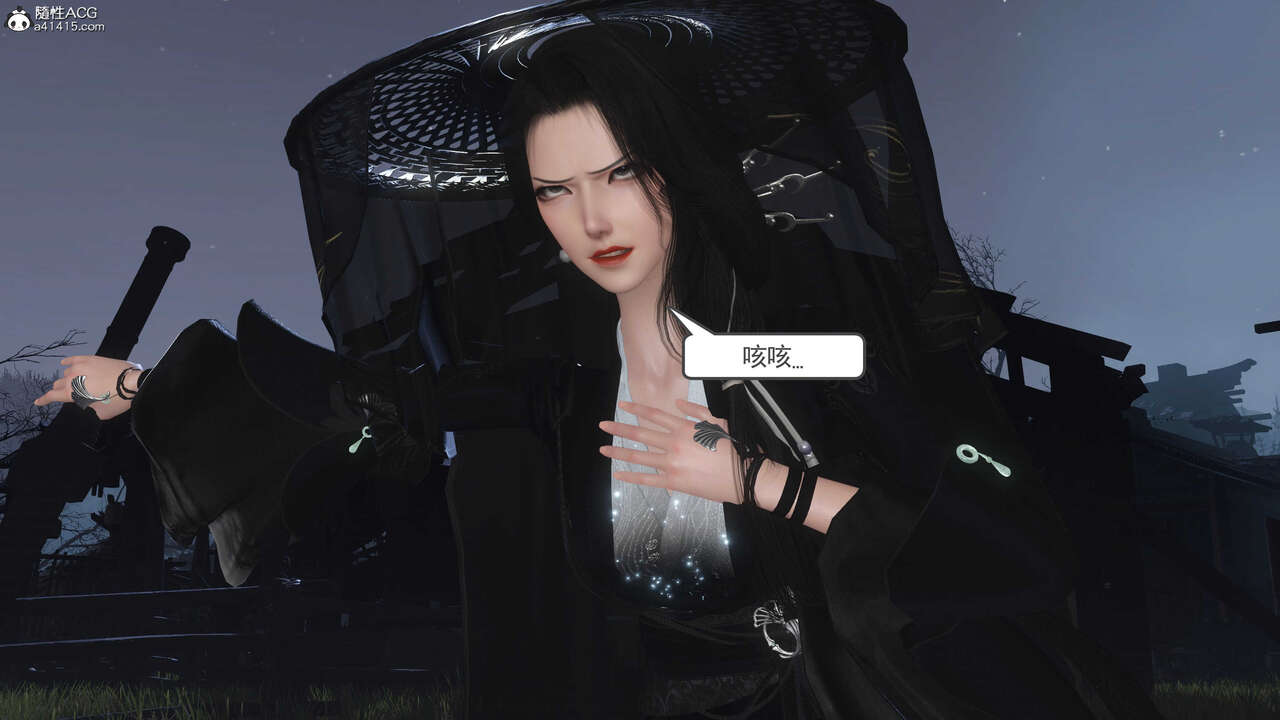 第718页