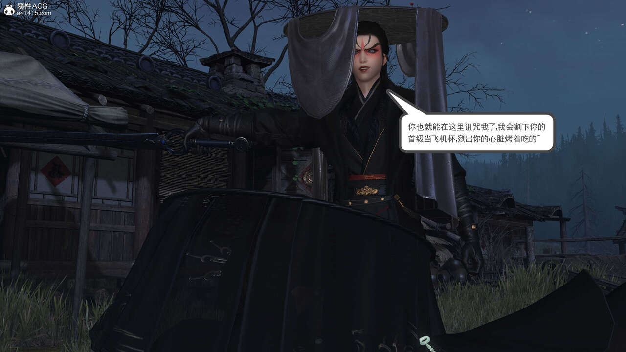 第721页