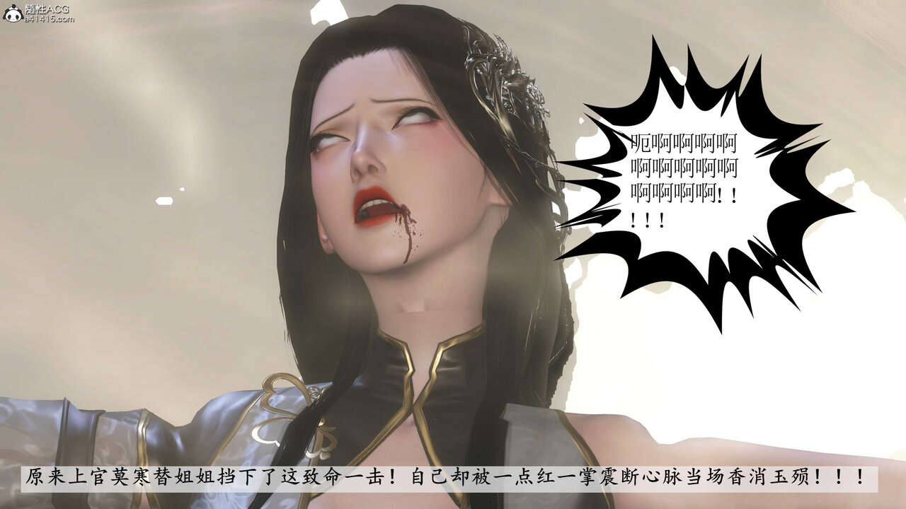 第726页