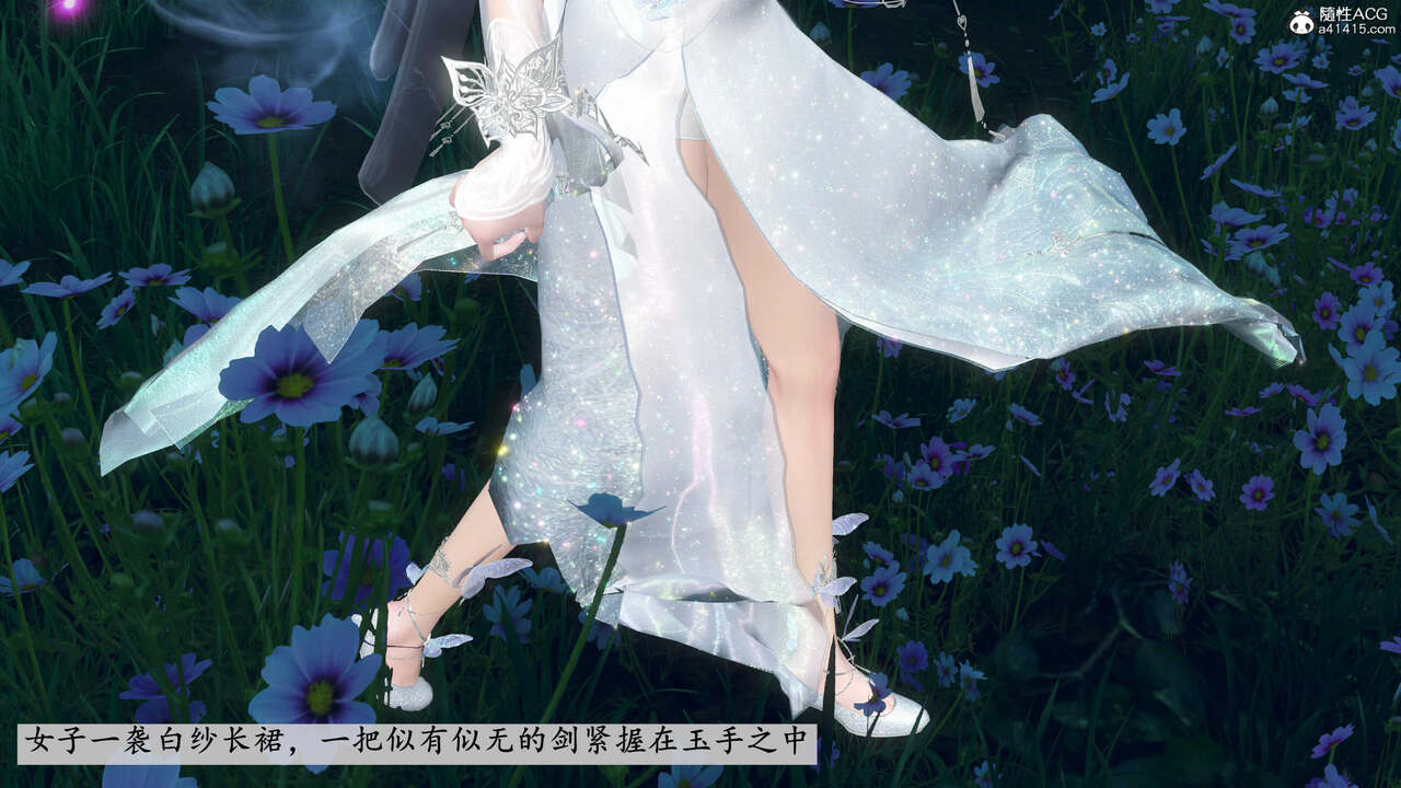 第738页
