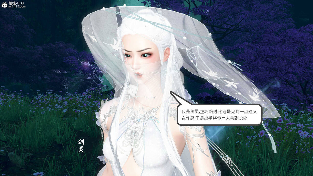 第739页