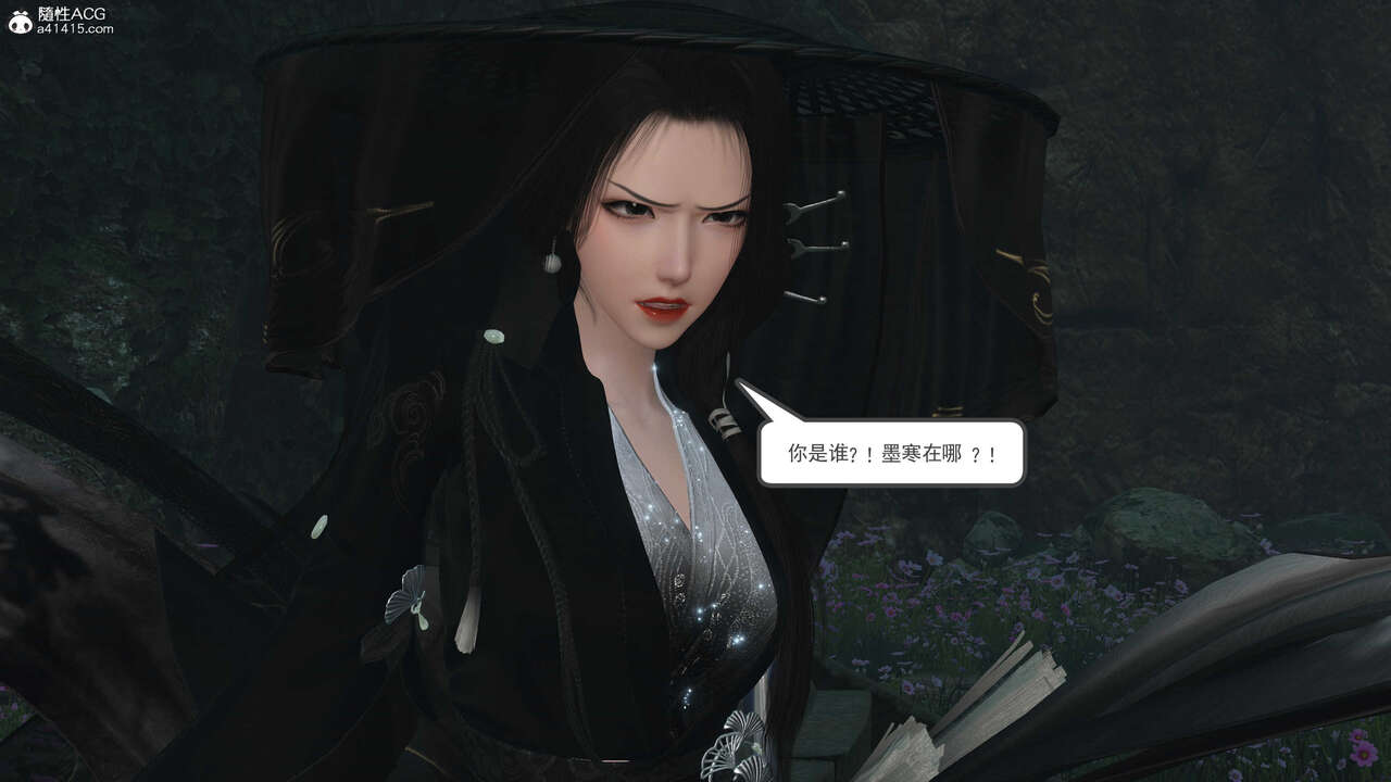第741页