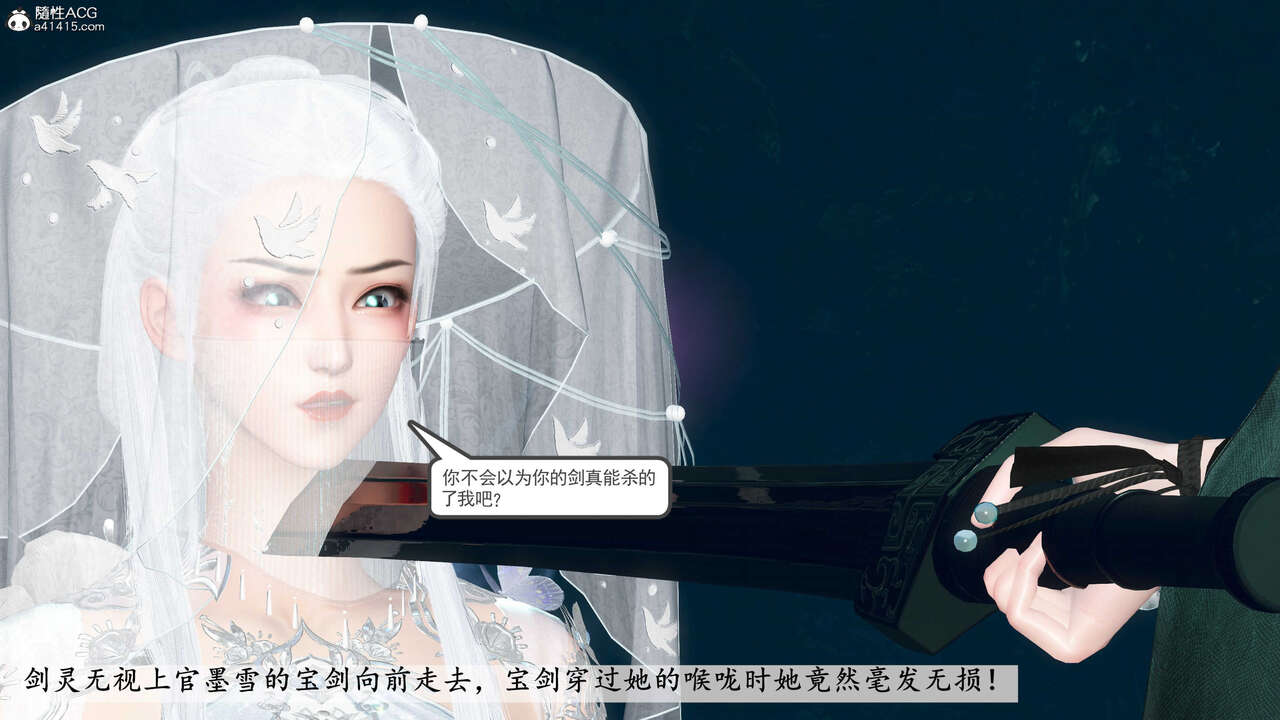 第745页