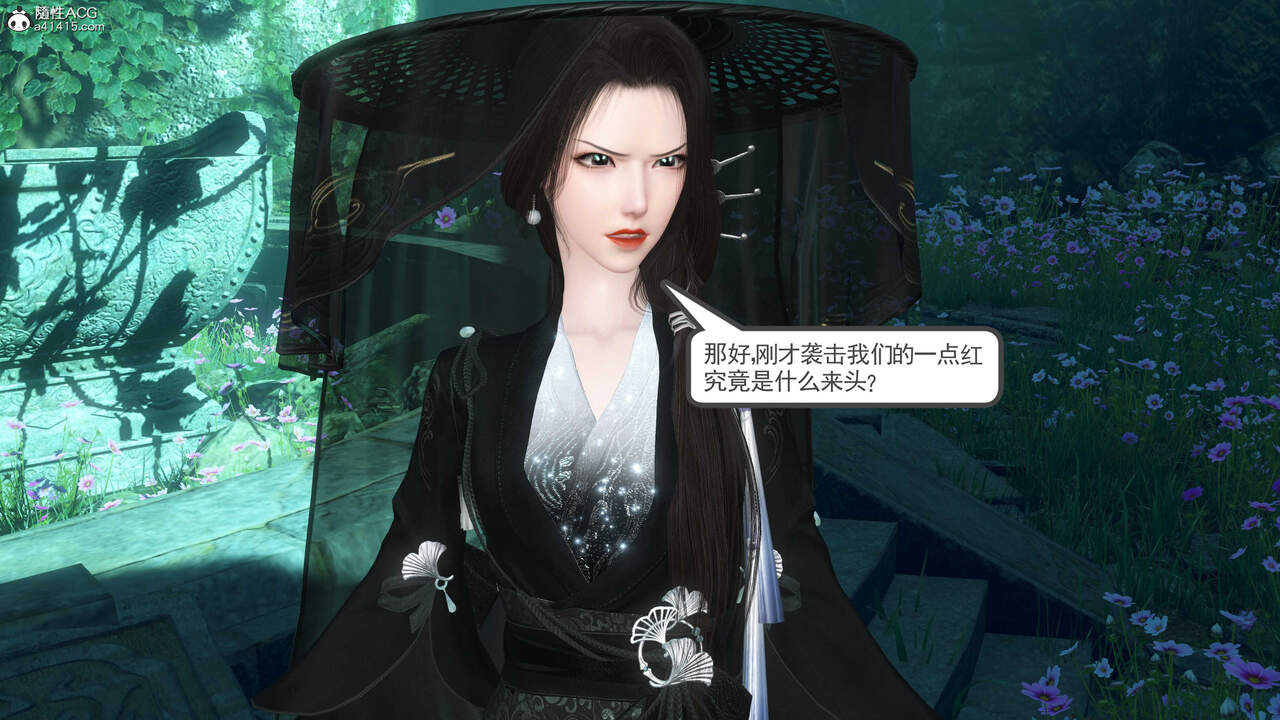 第750页
