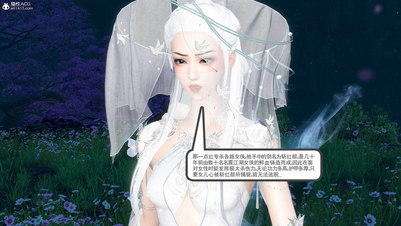 第751页
