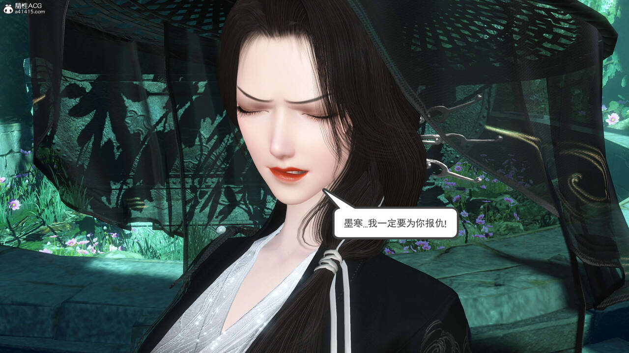 第756页