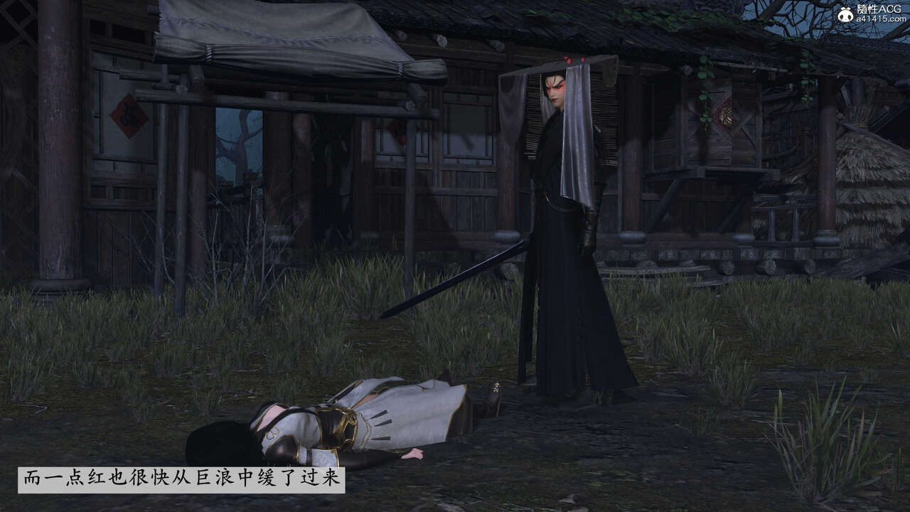 第757页