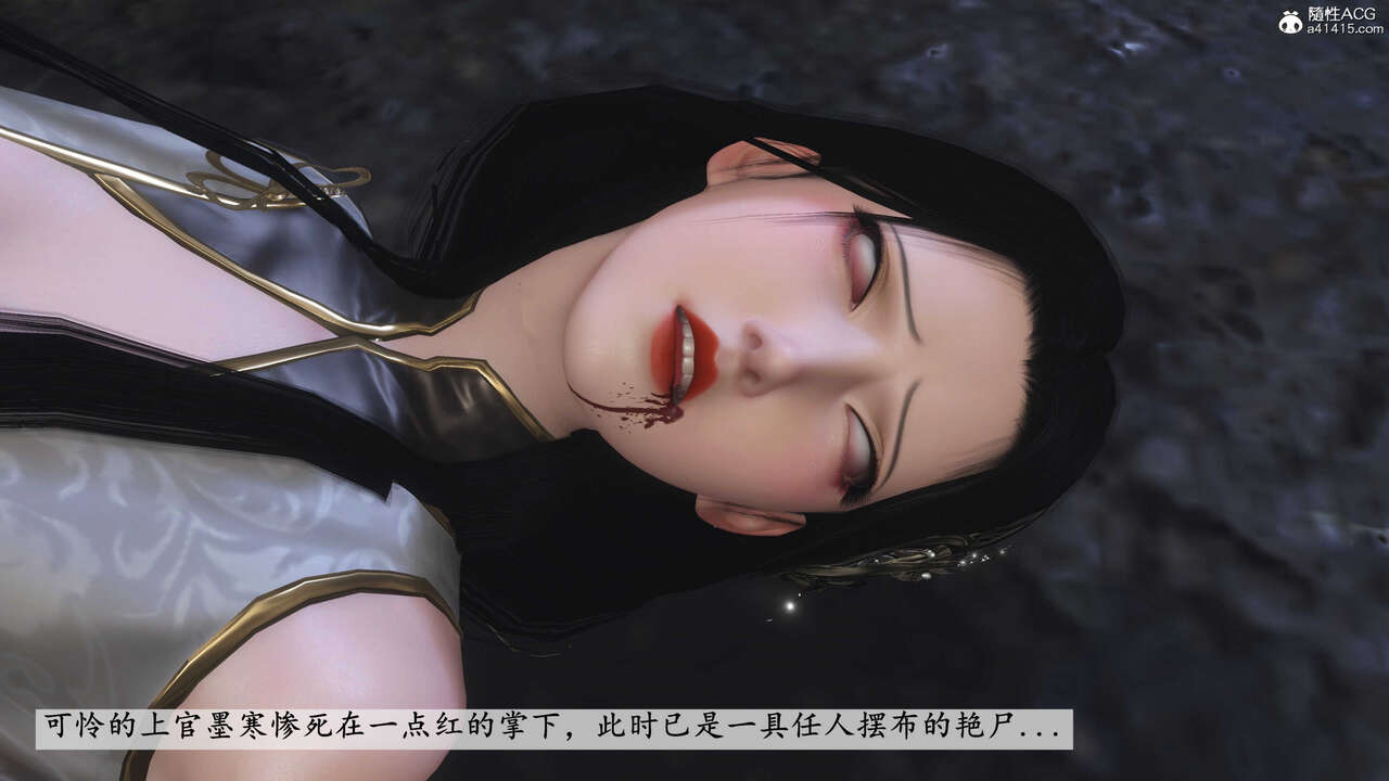 第760页