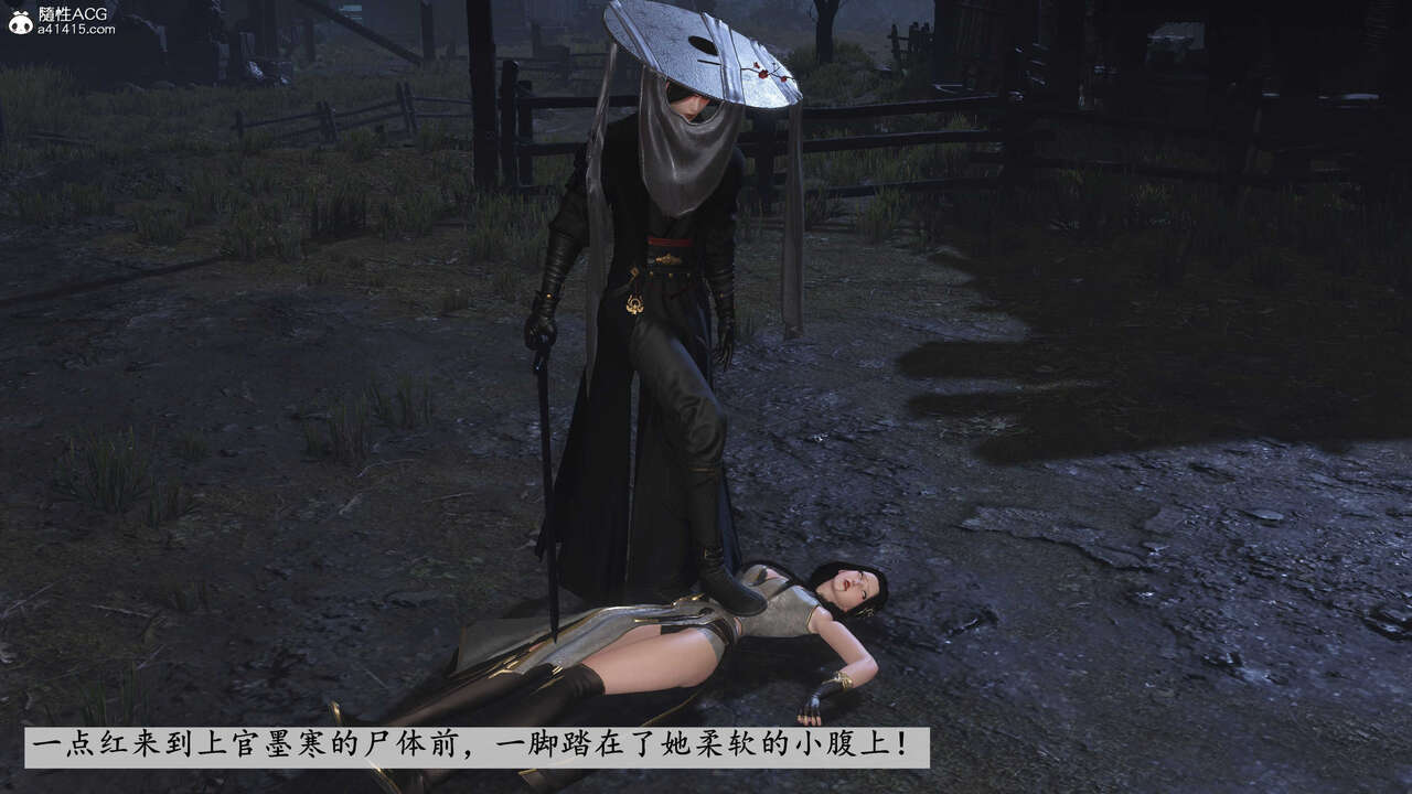 第761页