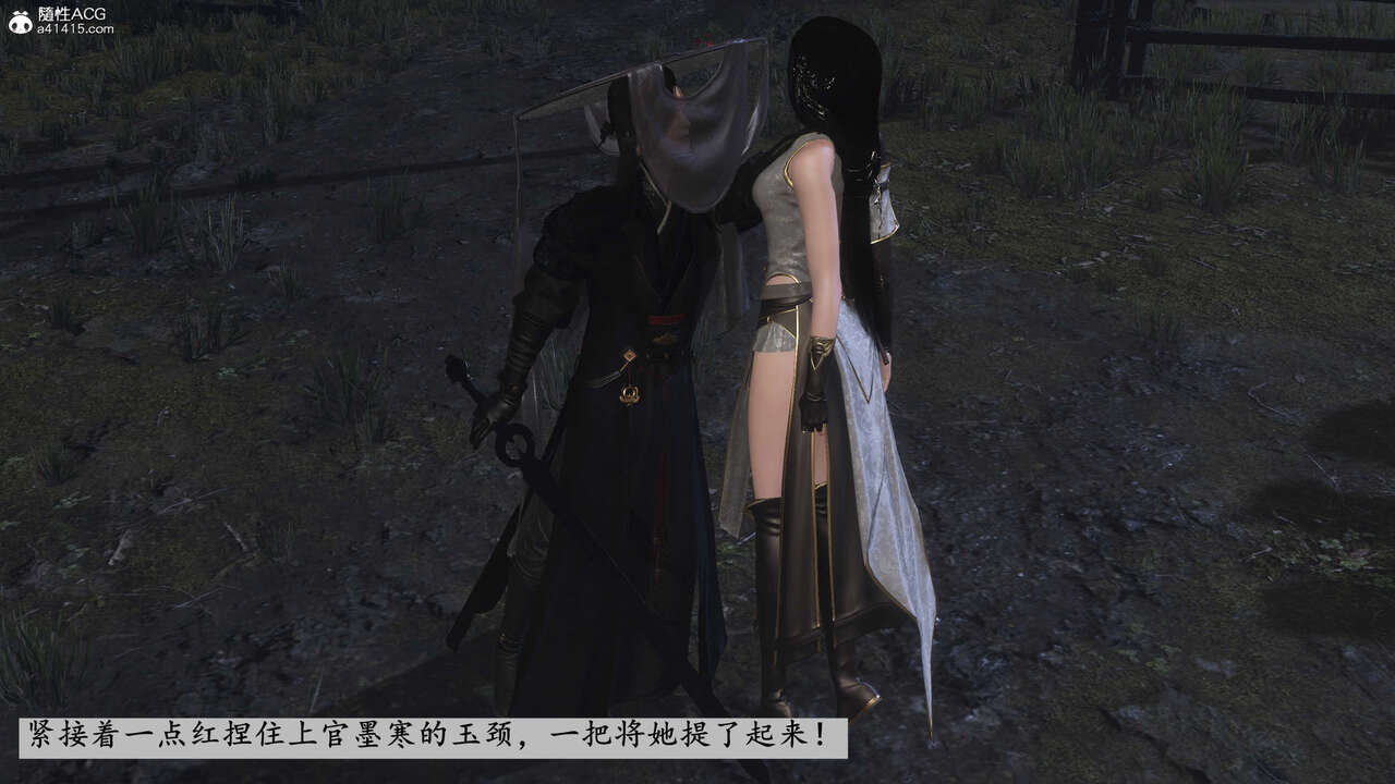 第764页
