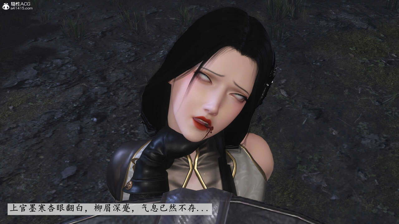 第767页