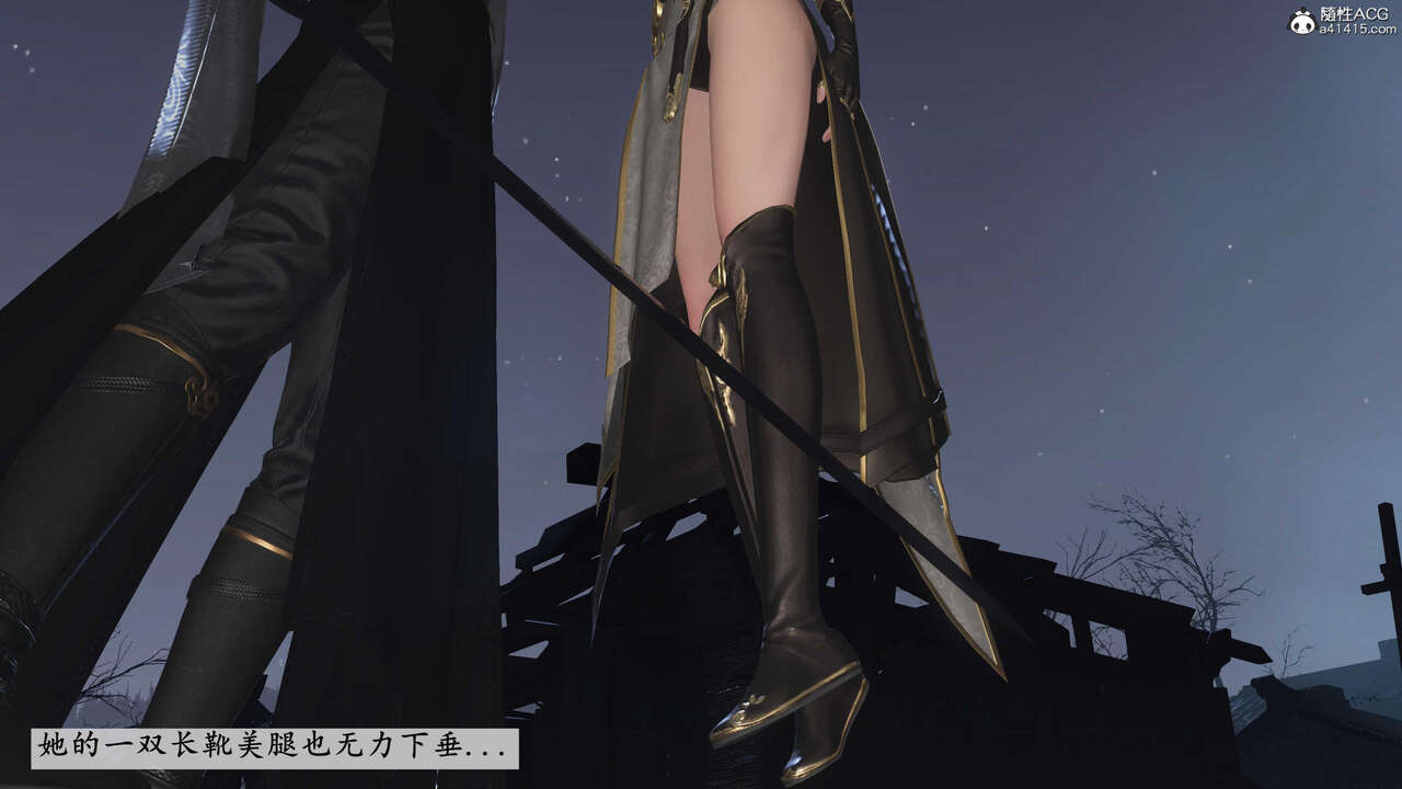第768页