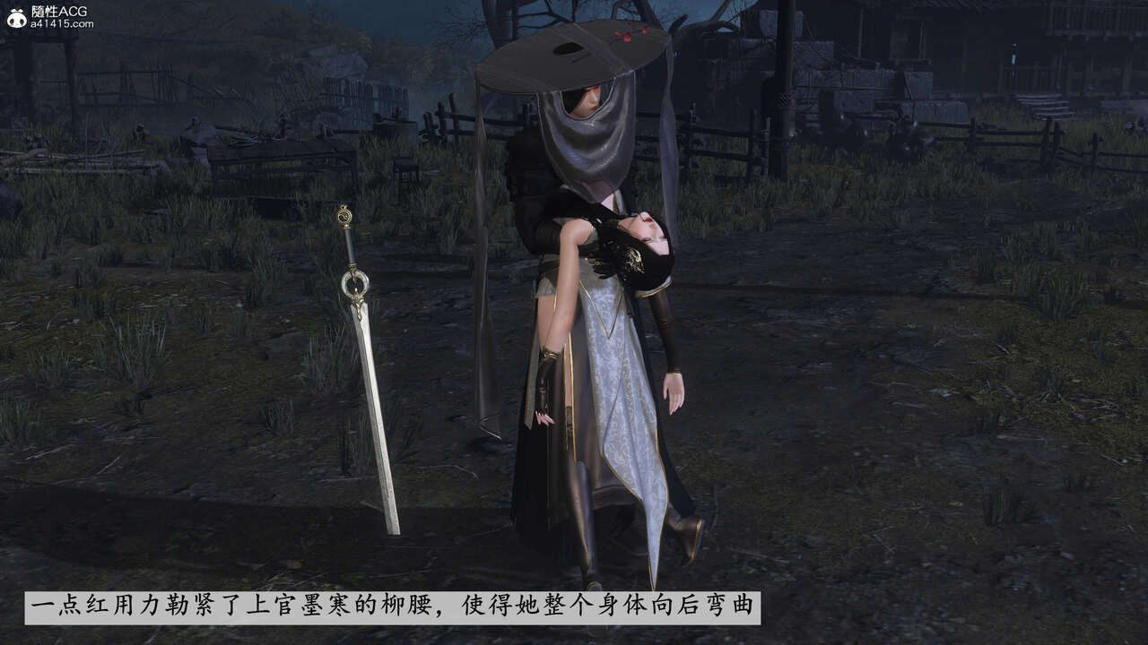 第769页