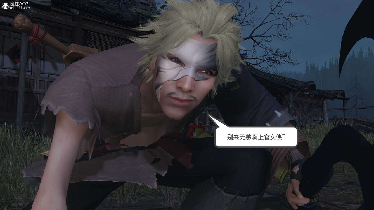 第781页