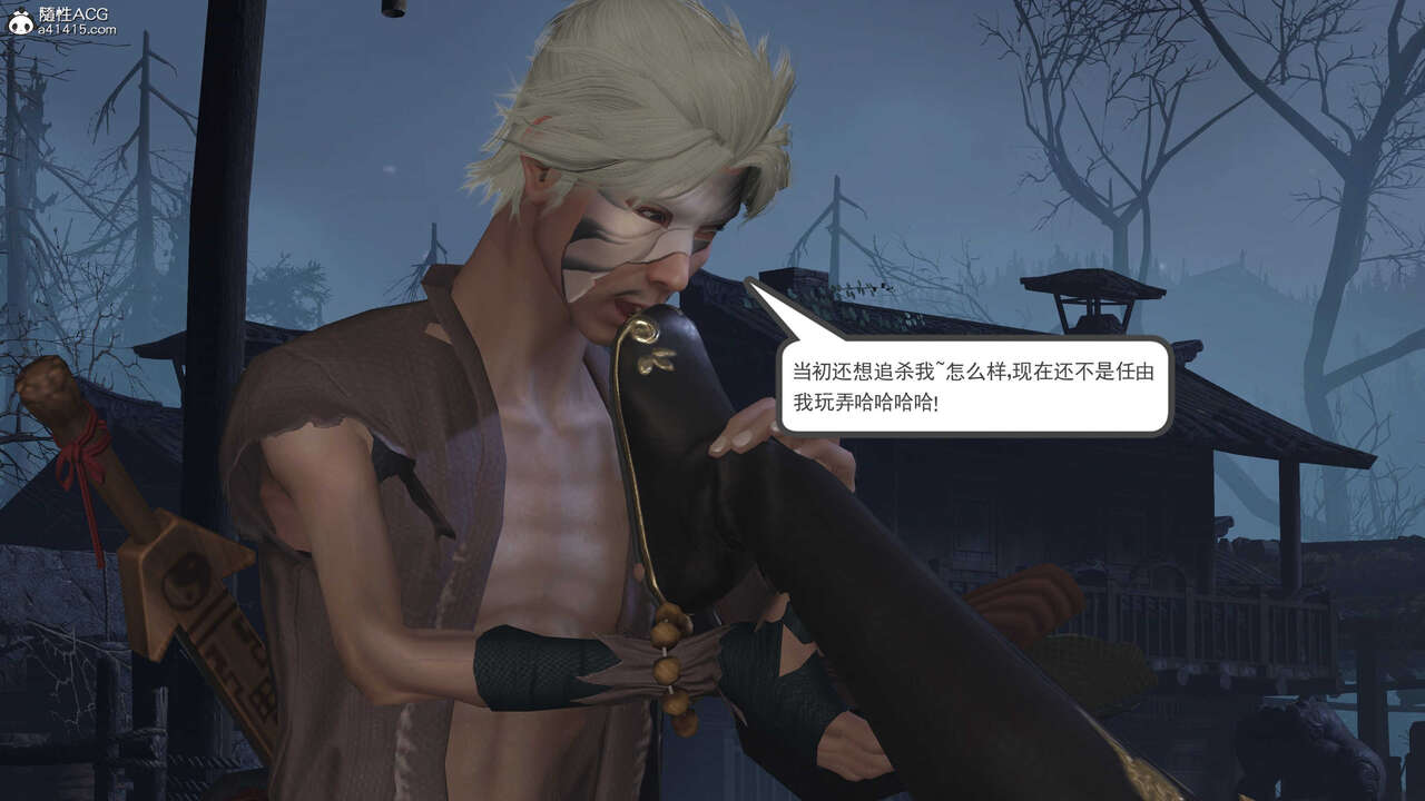 第795页