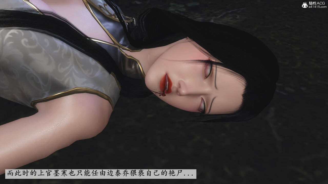 第801页