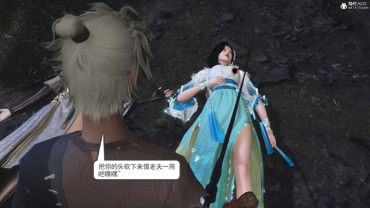 第803页