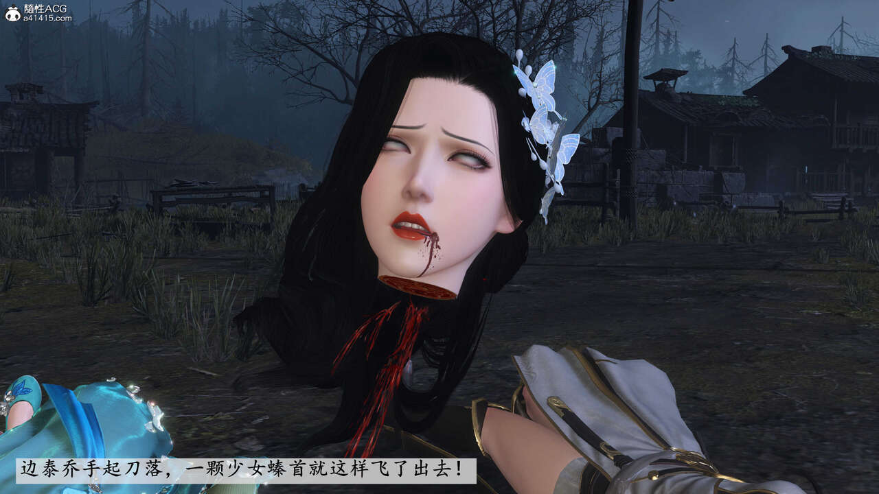 第806页