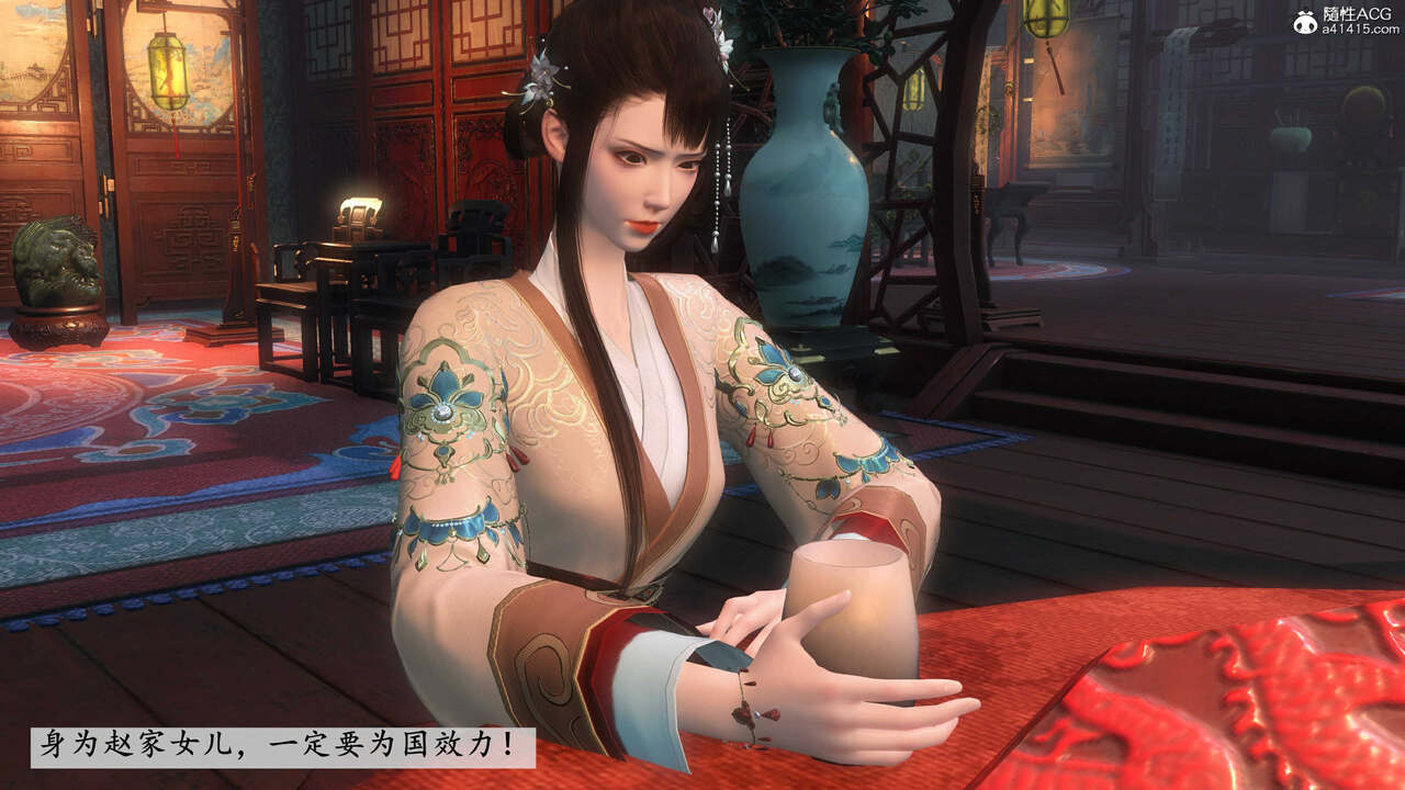 第824页