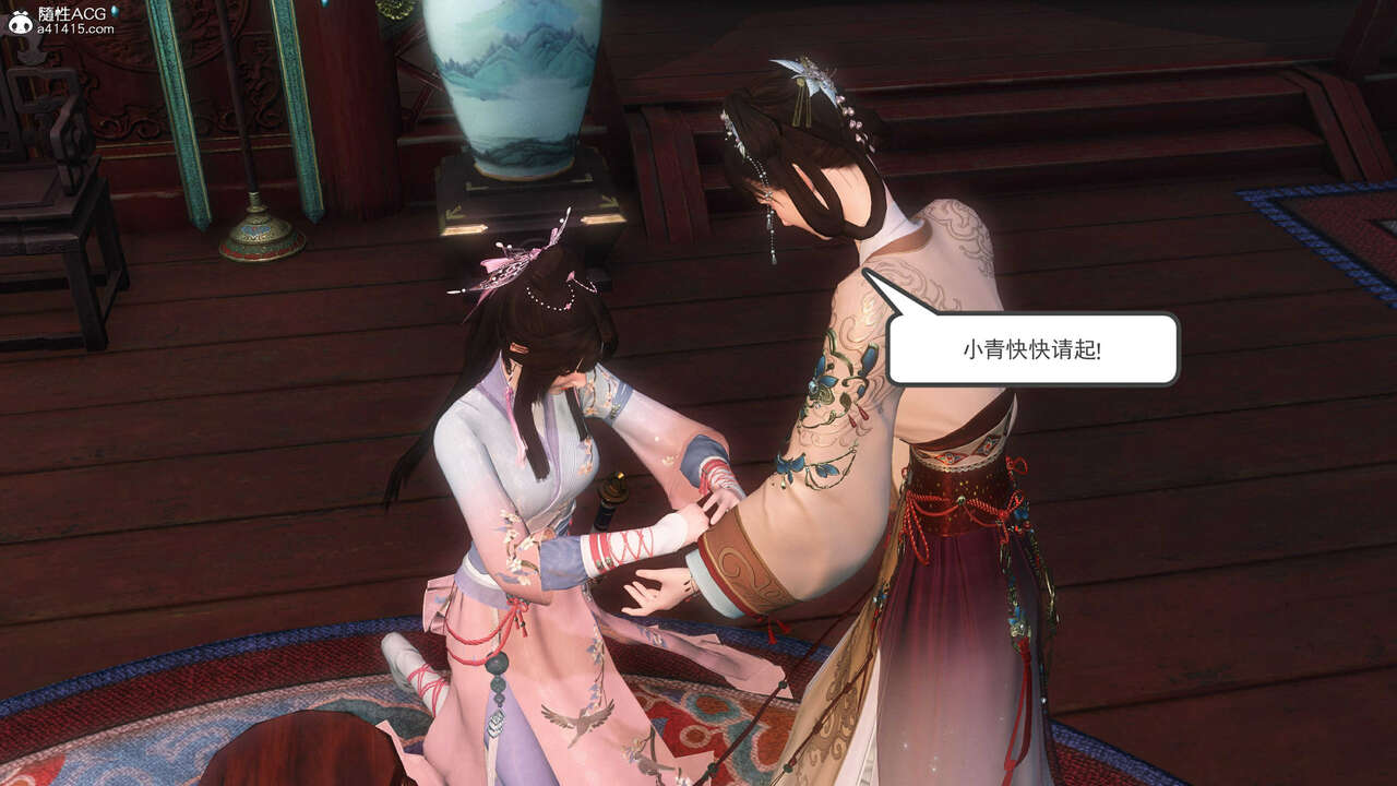 第833页