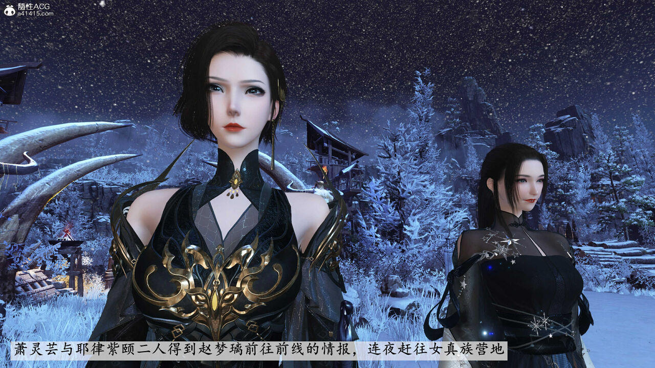 第839页