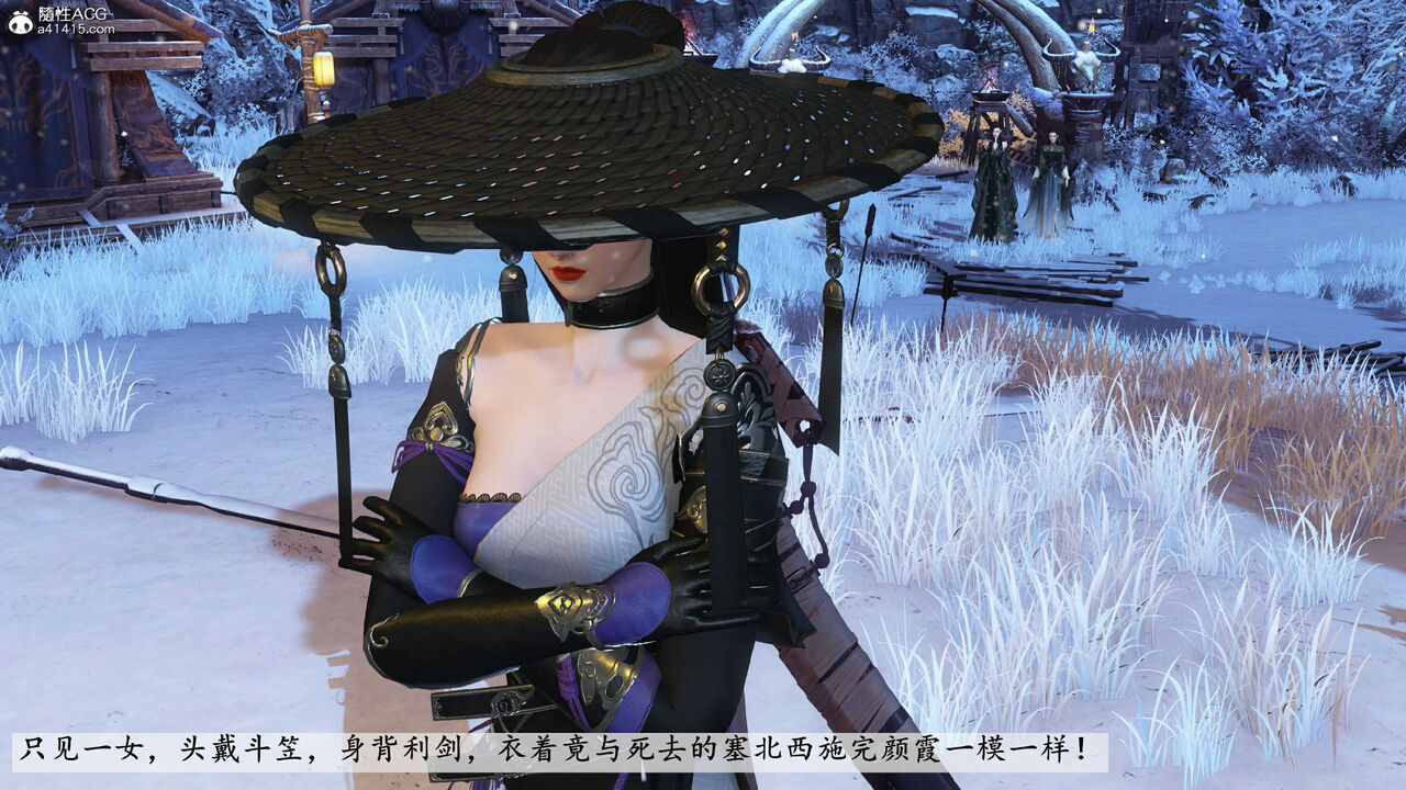 第840页