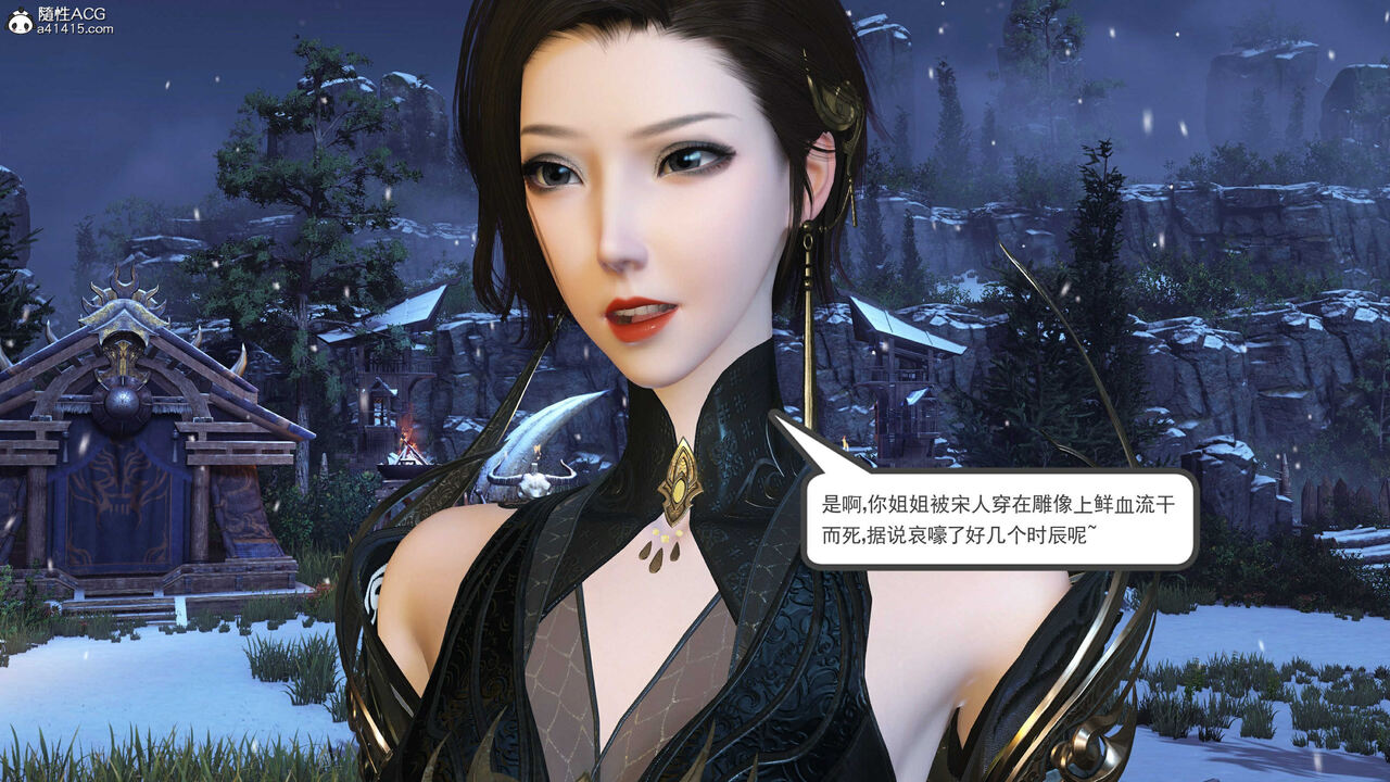 第846页