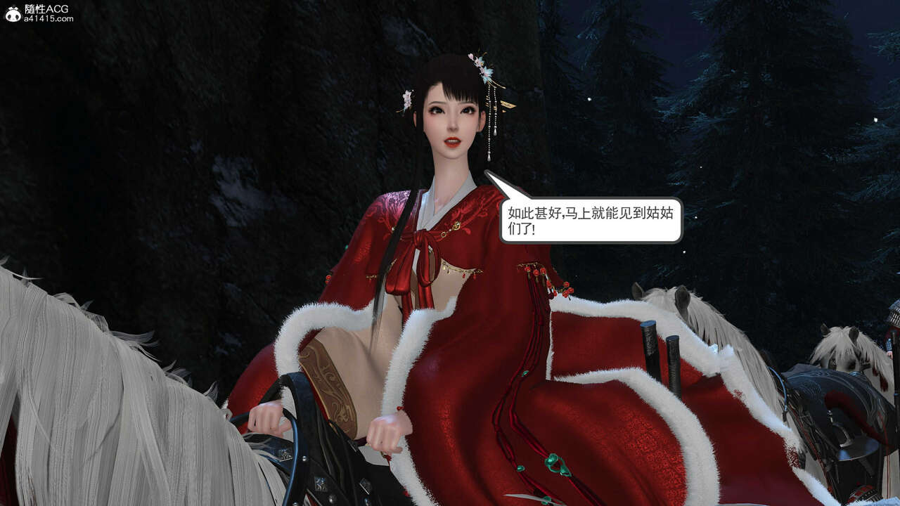第855页