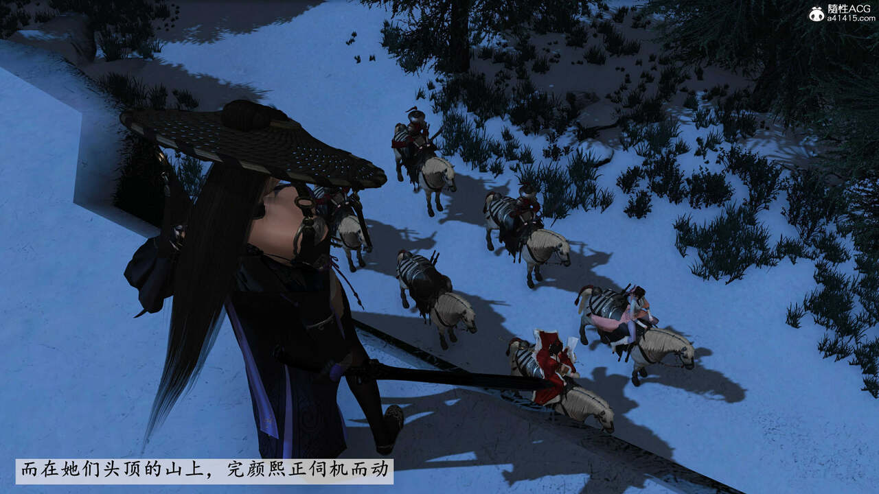 第856页