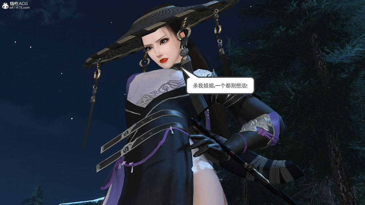 第857页